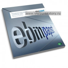 Расшифровка маркировок, кодов продукции компании ebm-papst