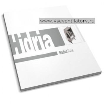 Обложка: Каталог радиальных вентиляторов Hidria Rotomatika BO и NO