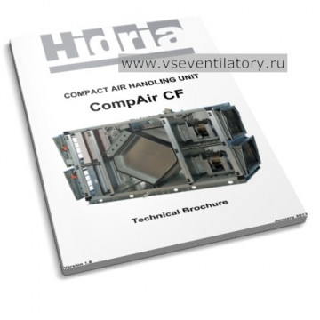 Обложка: Каталог компактных установок Hidria Rotomatika CompAir CF