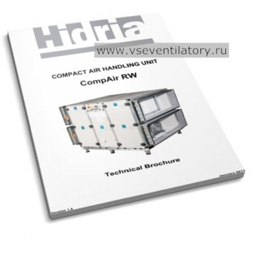 Обложка: Каталог компактных вентиляционных установок Hidria Rotomatika CompAir RW