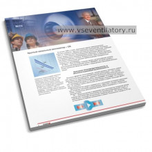 Круглые канальные вентиляторы серия CL/LPK/LPKB