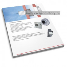 Вытяжные вентиляторы настенной установки серия CV/KV/RS