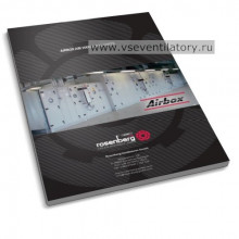 Климатические установки Airbox (EN)