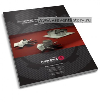 Обложка: Каталог осевых вентиляторов Rosenberg AKFG/AKFD