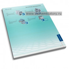 Вентиляторы дымоудаления