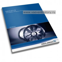 Осевые вентиляторы серия FV MAXvent