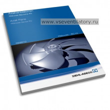 Осевые вентиляторы серия FN FE2owlet (чертежи)